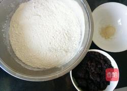 黑糖馒头的做法图解1