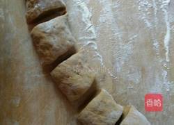 黑糖馒头的做法图解6