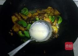 地三鲜的做法图解12