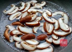 洋葱炒香菇的做法图解3