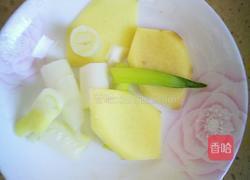 西红柿鲫鱼汤的做法图解2