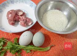 砂锅粥的做法图解1