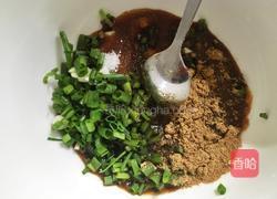 五香熏鱼的做法图解2