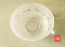 饺子面的做法图解2