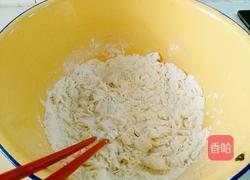 饺子面的做法图解4
