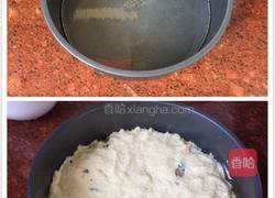 红薯面发糕的做法图解6