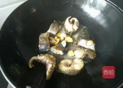 黑鱼豆腐汤的做法图解6