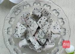 水果酸奶的做法图解2