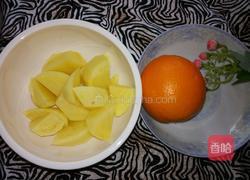 橙味土豆泥的做法图解1