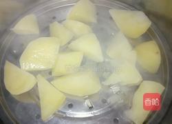 橙味土豆泥的做法图解3