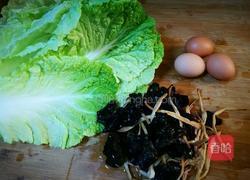 美味包子馅的做法图解1