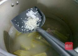 苦瓜黄豆排骨汤的做法图解6