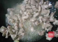 冬瓜粉条炒肉的做法图解3