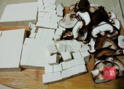 鲜香菇烧豆腐的做法图解2