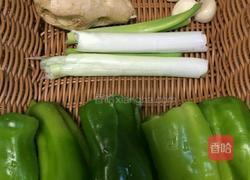 青椒牛肉丝的做法图解3