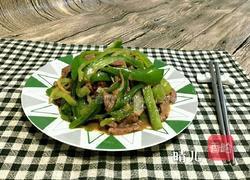 青椒牛肉丝的做法图解9