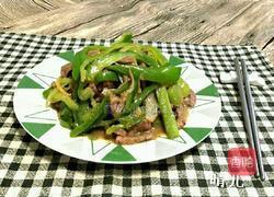 青椒牛肉丝的做法图解10