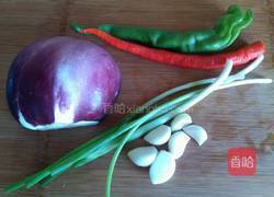 蒜泥茄子的做法图解1