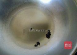 蒜泥茄子的做法图解4