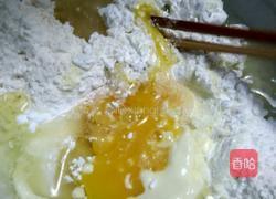 电饼铛版饼干的做法图解1