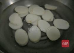 山药木耳的做法图解3