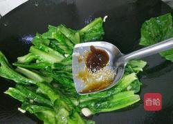 清炒油麦菜的做法图解6
