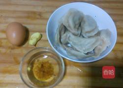 美味鸡蛋汤饺面的做法图解1