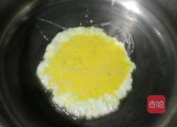 美味汤饺面的做法图解4