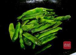 干煸芸豆的做法图解4
