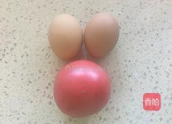 番茄蒸蛋的做法图解1