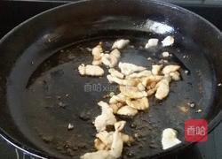 冬瓜肉片汤的做法图解6