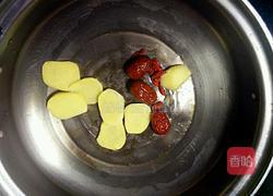 红糖姜茶的做法图解3