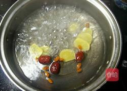 红糖姜茶的做法图解5