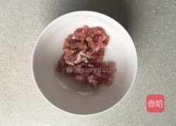 百合莲子瘦肉粥的做法图解4