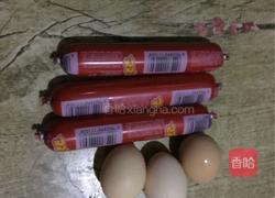 鸡蛋火腿的做法图解1