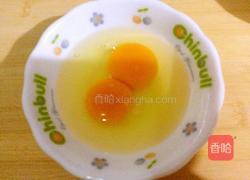 豆豉辣酱的做法图解4