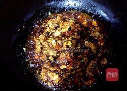 豆豉辣酱的做法图解8