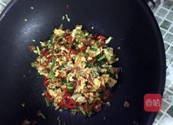 剁椒鸡蛋的做法图解7