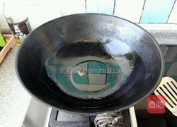 羊肉炒芹菜的做法图解4