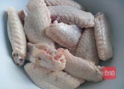 孜然鸡翅的做法图解1