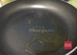 水煎饺的做法图解2