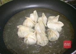 水煎饺的做法图解5