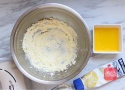 冰皮月饼的做法图解6