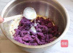 冰皮月饼的做法图解7