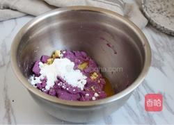 冰皮月饼的做法图解8