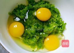 苦瓜鸡蛋饼的做法图解3