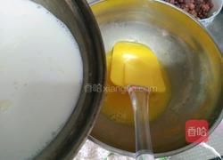 牛奶蜜豆雪糕的做法图解6