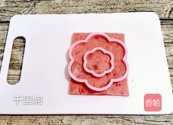 火腿煎蛋的做法图解2