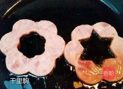 火腿煎蛋的做法图解4