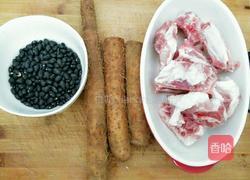 黑豆山药排骨汤的做法图解1